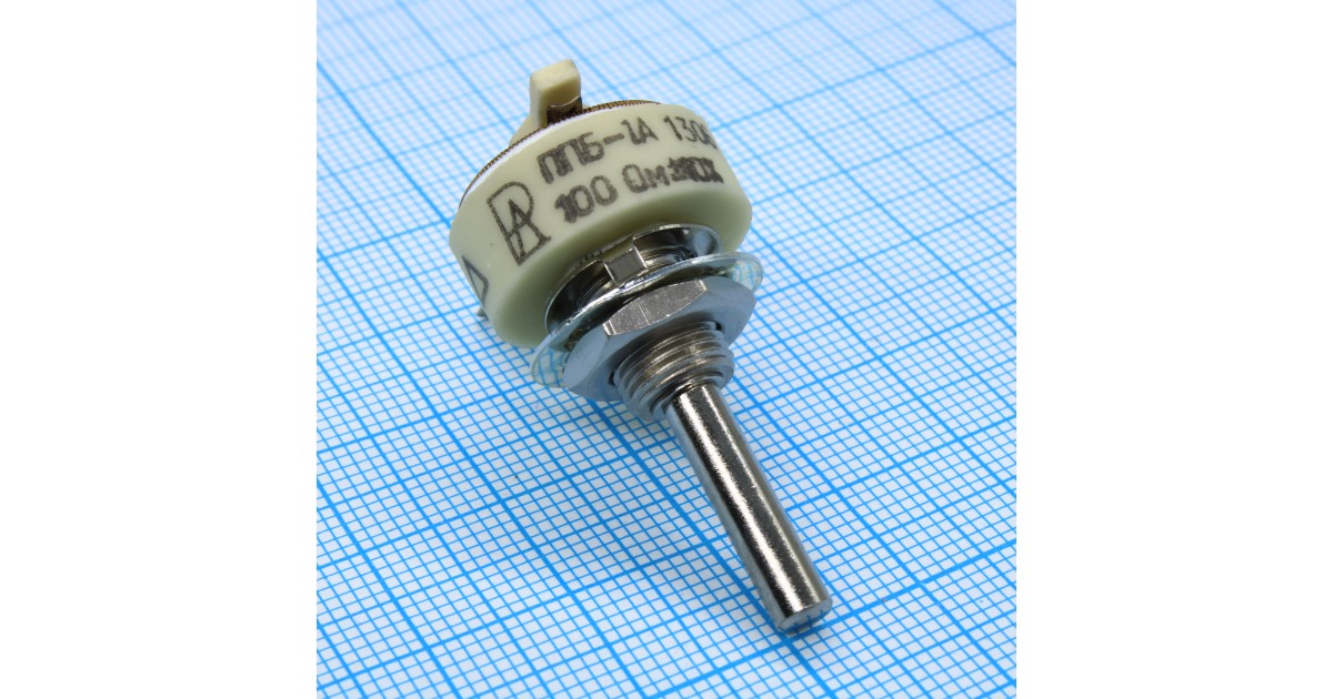 Купить ППБ-1А     100 ±10% Россия оптом в Москве