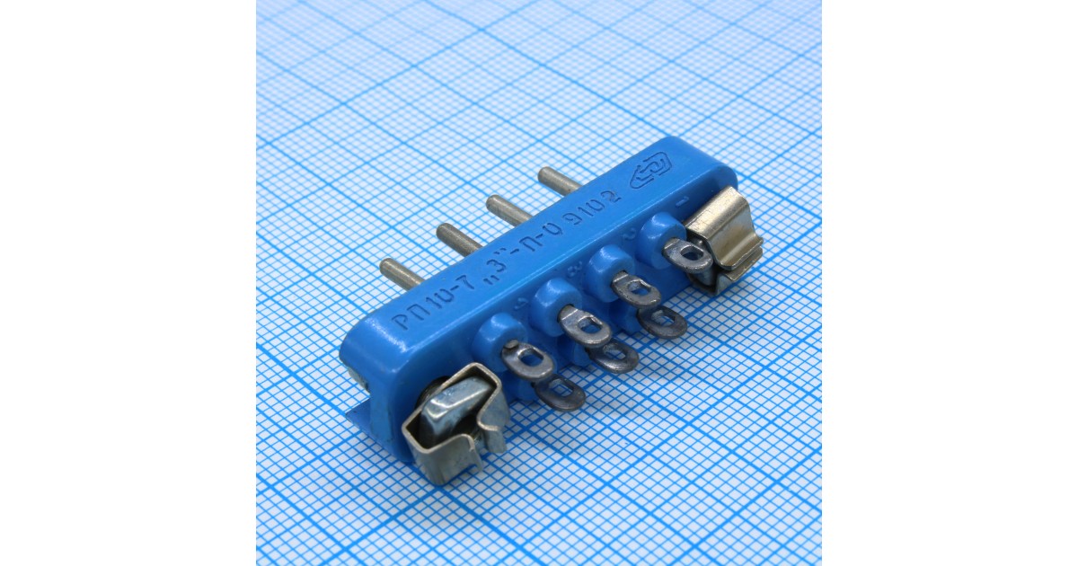 Купить РП10-7 З-П-О вилка Россия оптом в Москве