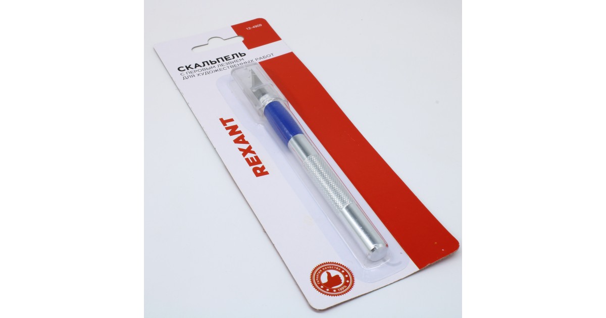 Купить Нож с перовым лезвием (скальпель) Rexant оптом в Москве