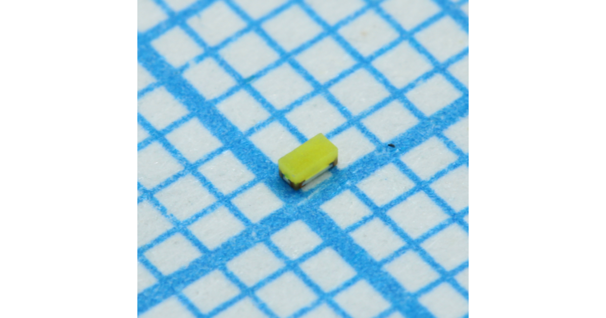 Купить FYLS-0402UWC FORYARD оптом в Москве