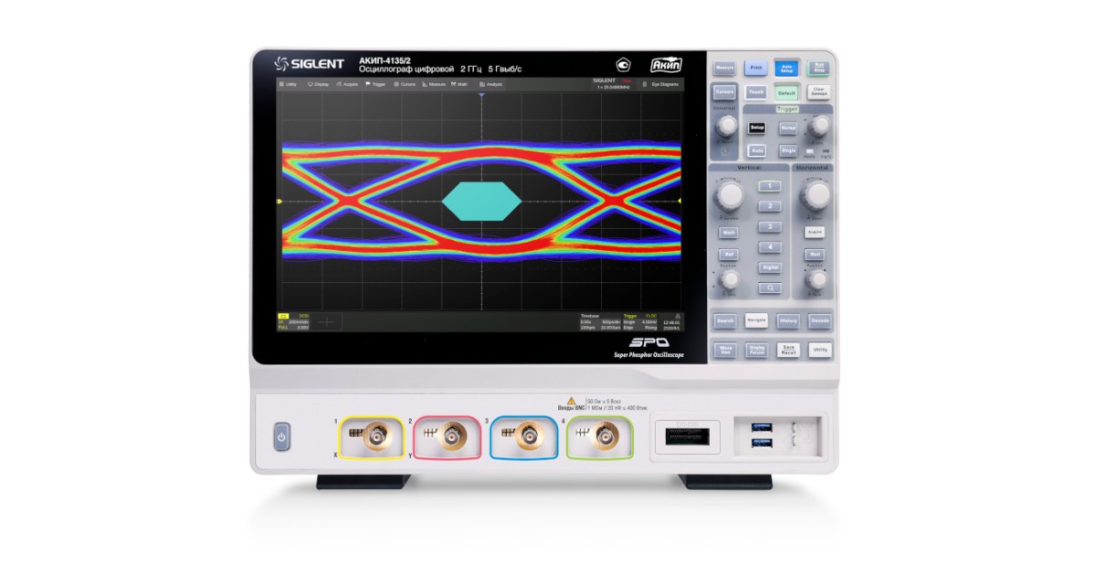 Купить АКИП-4135/2 АКИП оптом в Москве