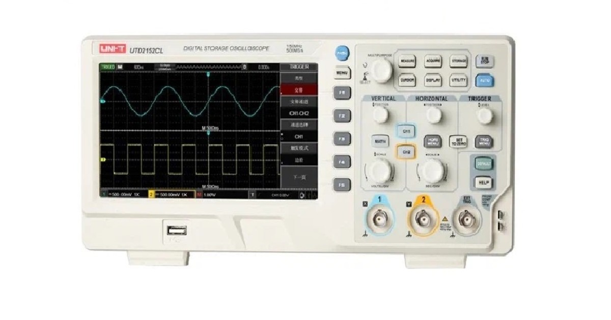 Купить UTD2152CL UNI TREND оптом в Москве
