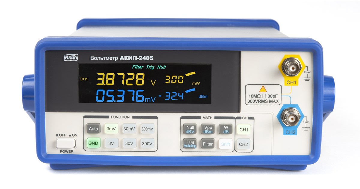 Купить АКИП-2405 АКИП оптом в Москве