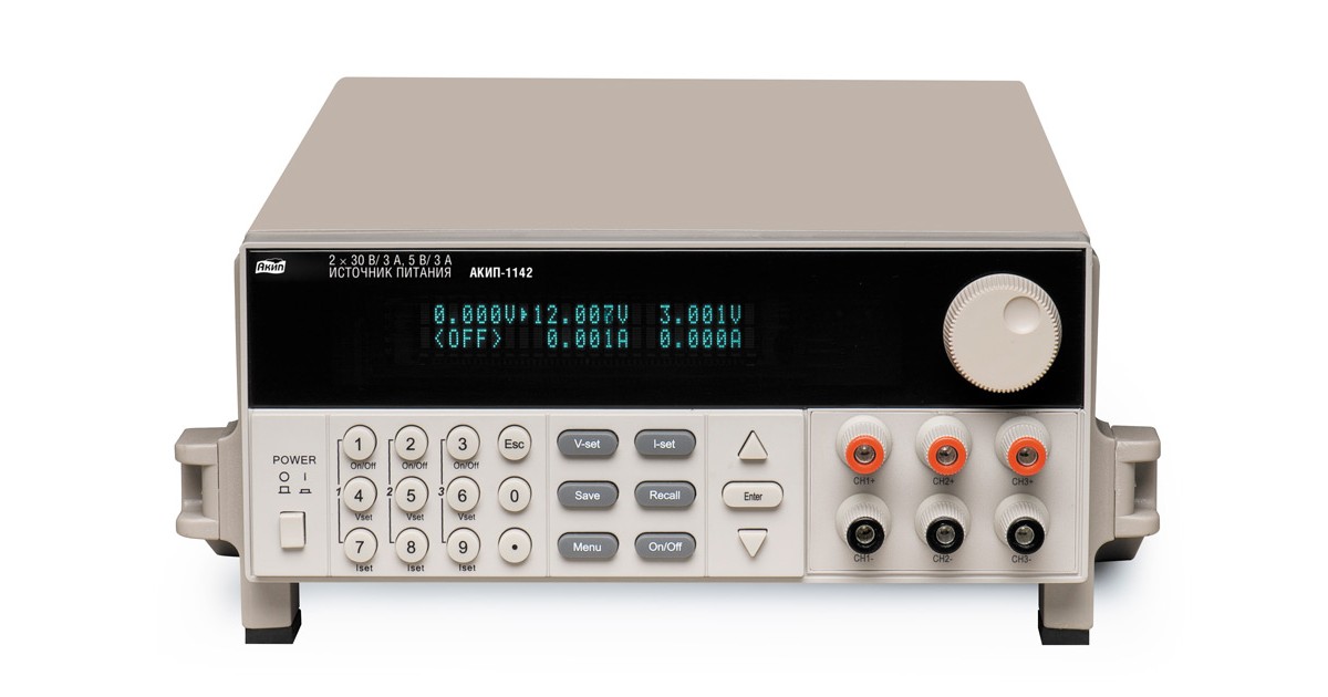 Купить АКИП-1142/2 АКИП оптом в Москве