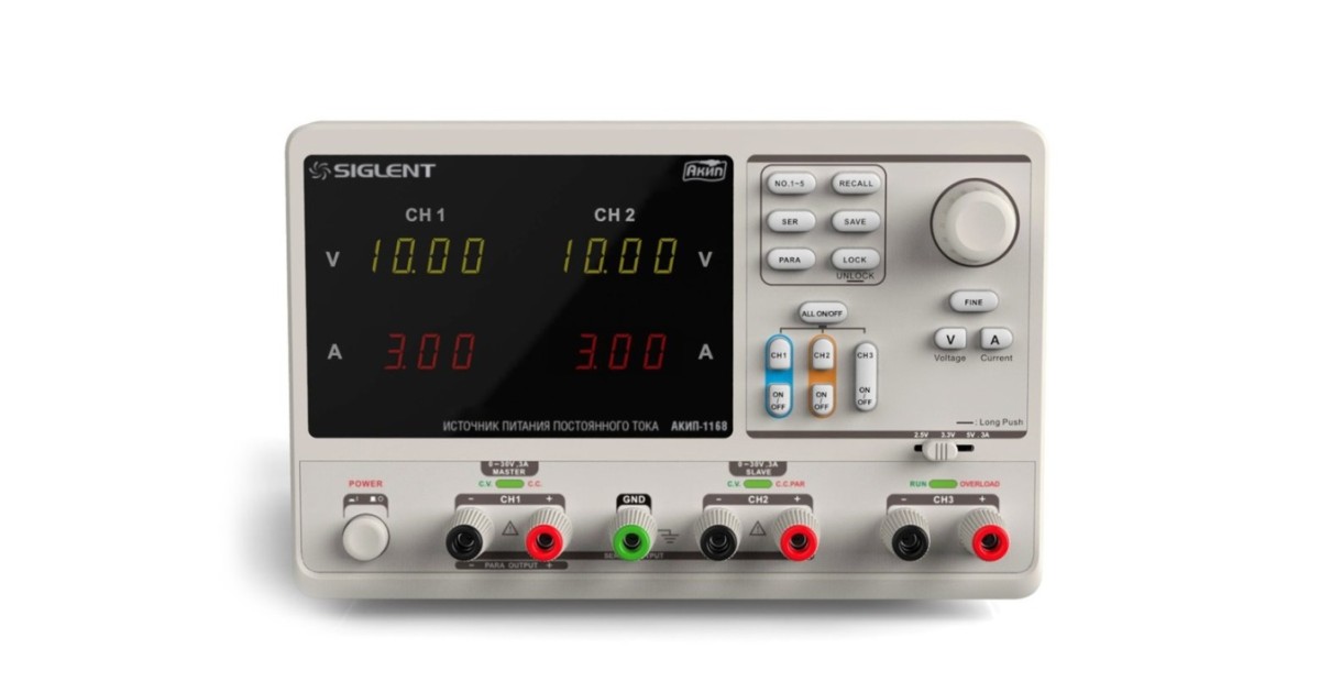 Купить АКИП-1168 АКИП оптом в Москве