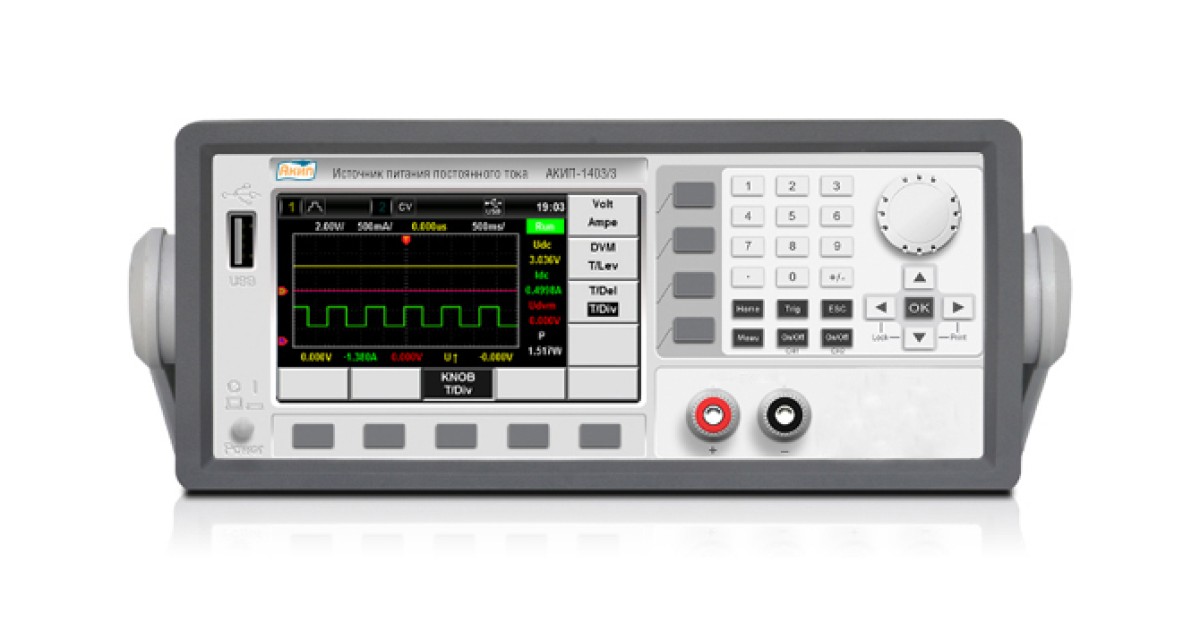 Купить АКИП-1403/2 АКИП оптом в Москве