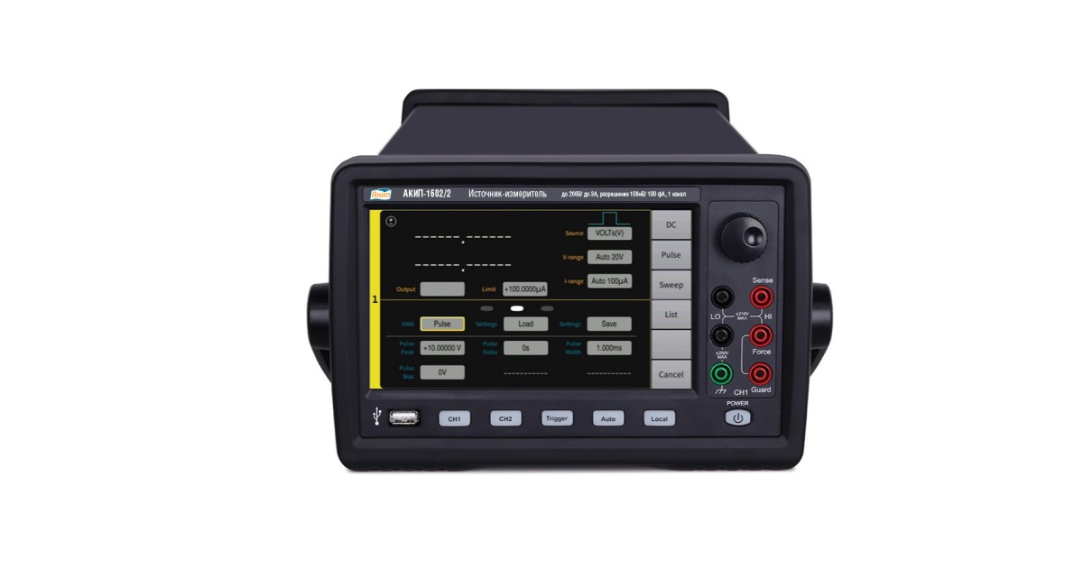 Купить АКИП-1602/2 АКИП оптом в Москве