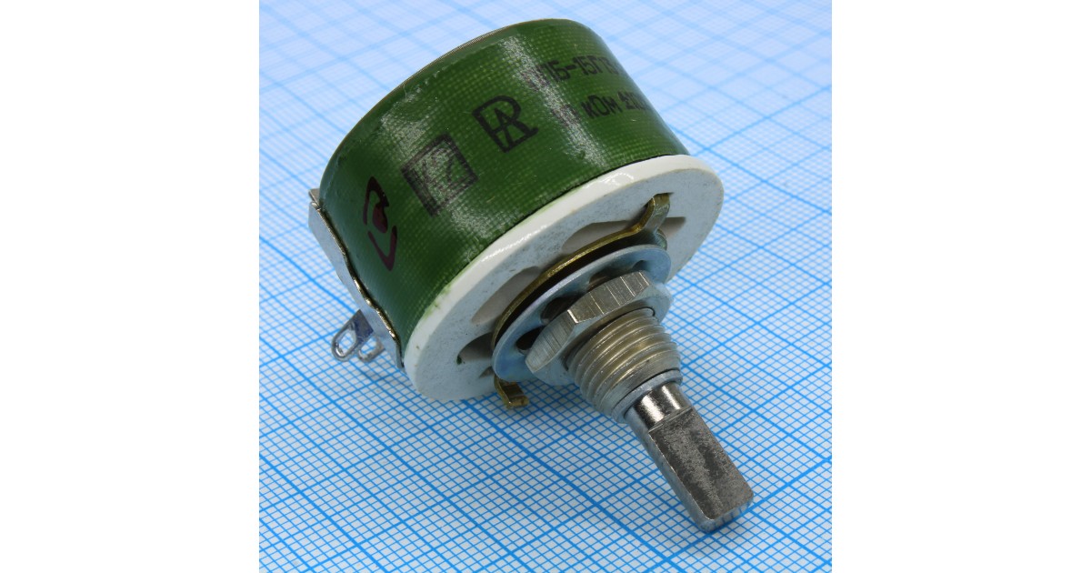 Купить ППБ -15Г13  10К  ±10% Россия оптом в Москве