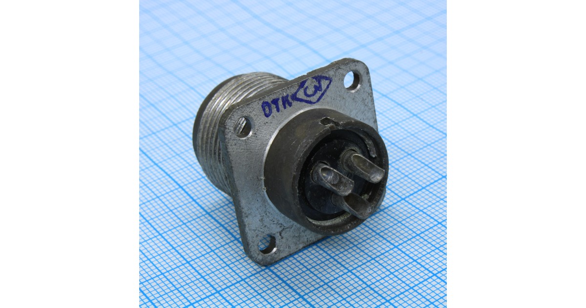 Купить ШР20П3ЭШ7 вилка Россия оптом в Москве