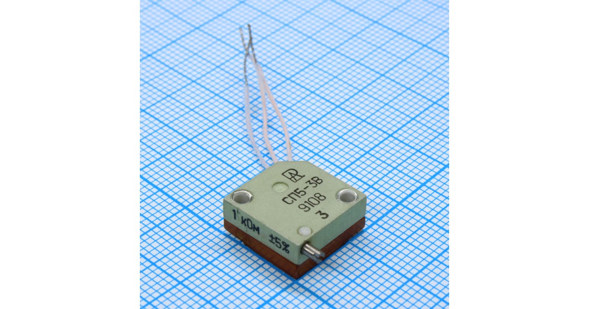 Купить СП5-3В 1   1К ±5% Россия оптом в Москве