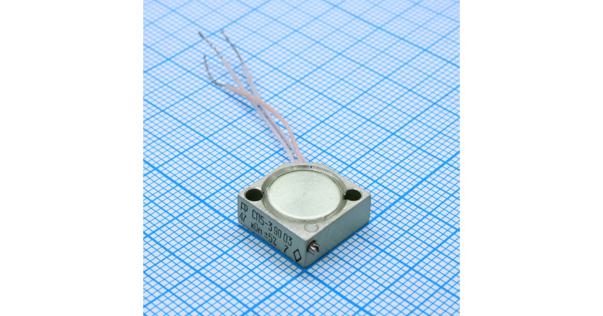 Купить СП5-3 1  47К ±5% Россия оптом в Москве