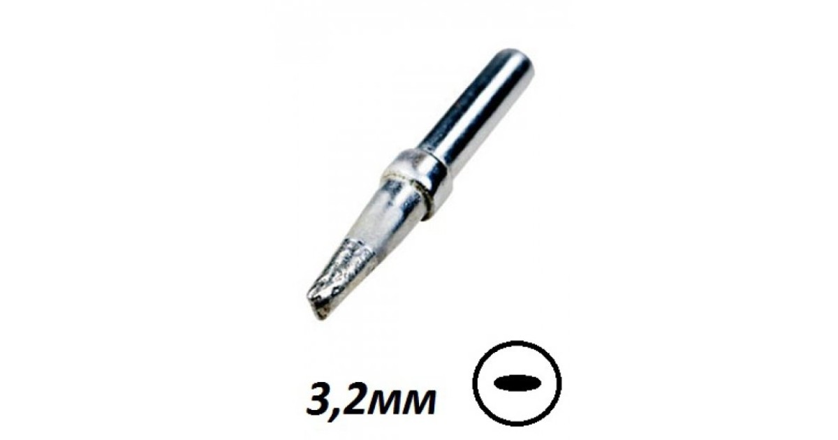 Купить 625 Solomon оптом в Москве