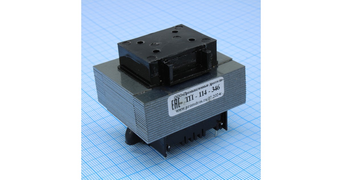 Купить ТП-114-346 Комплекс оптом в Москве