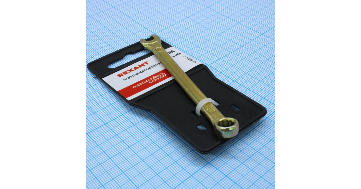 Купить Ключ комбинированный 6мм, желтый цинк 12-5801-2 Rexant оптом в Москве