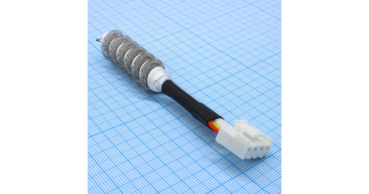 Купить HR-2550 ATTEN оптом в Москве