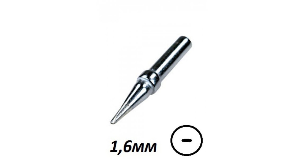 Купить 624 Solomon оптом в Москве