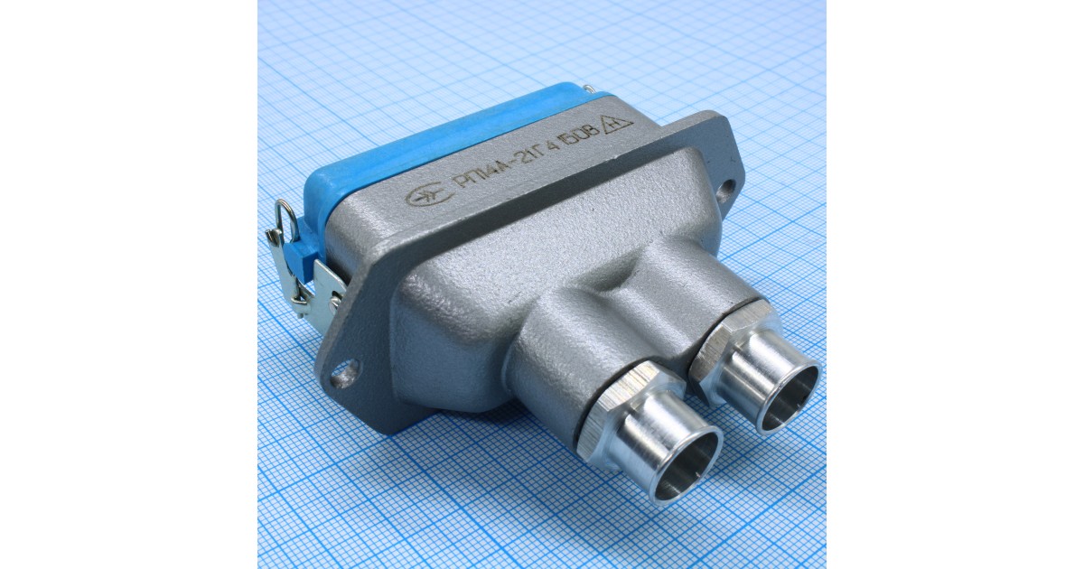 Купить РП14А-21Ш4 Россия оптом в Москве