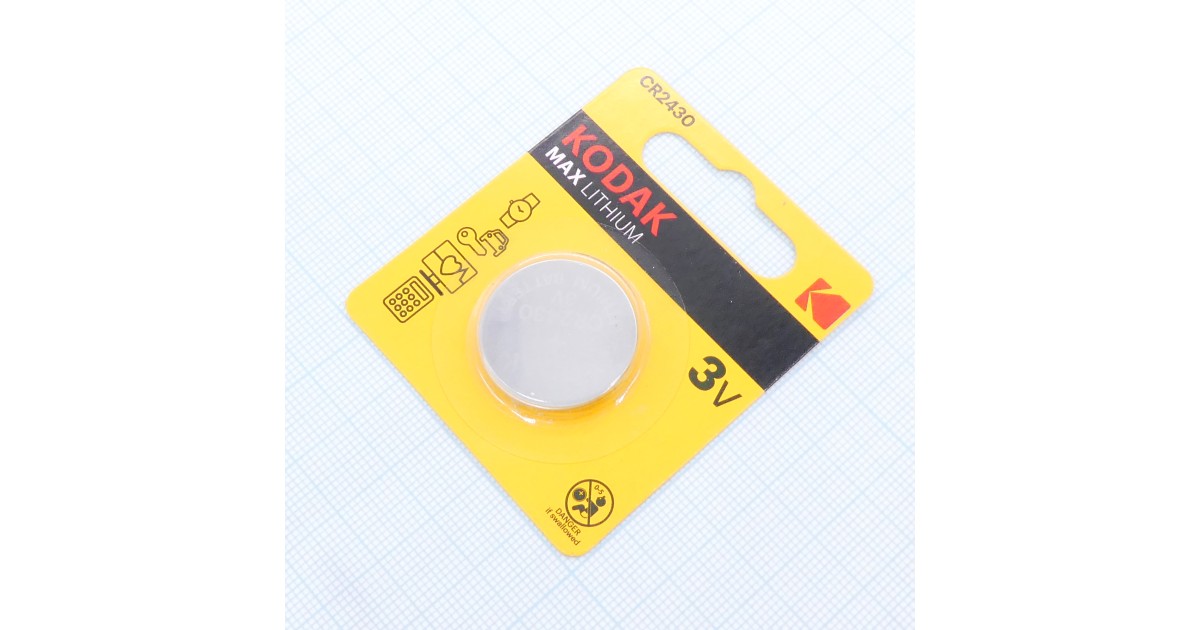 Купить CR2430 Kodak MAX Litium Kodak оптом в Москве