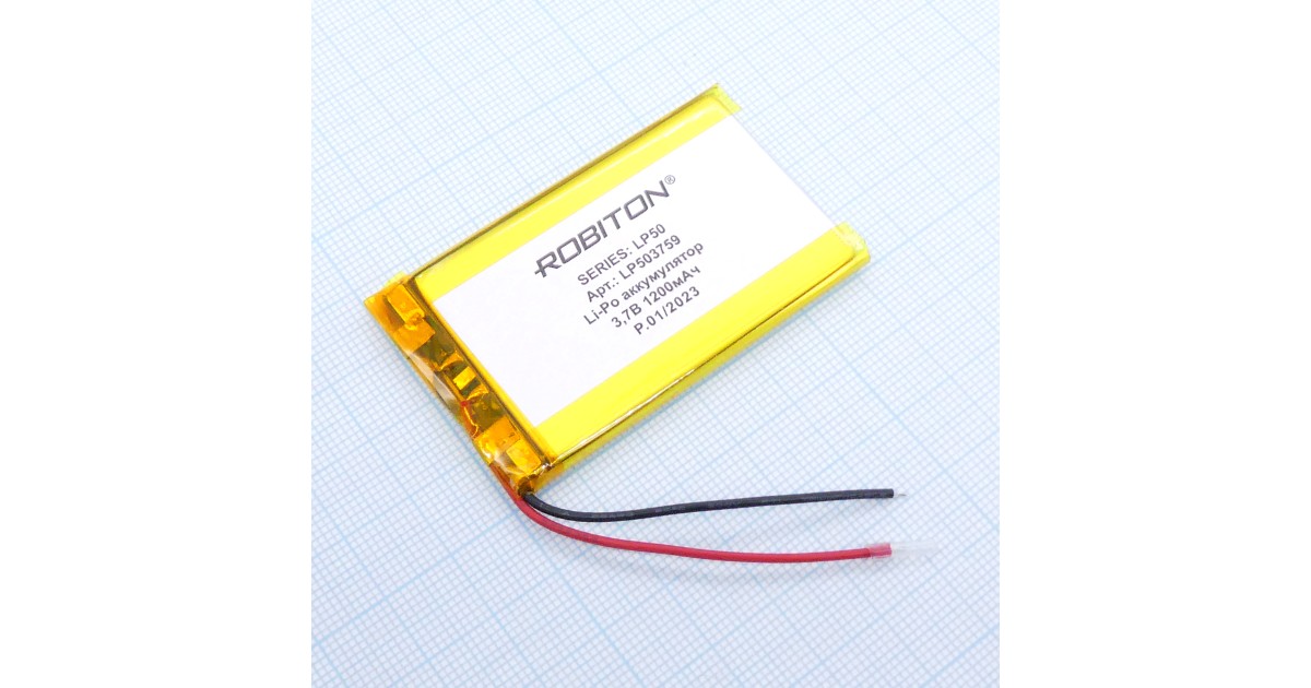 Купить LP503759 Robiton оптом в Москве