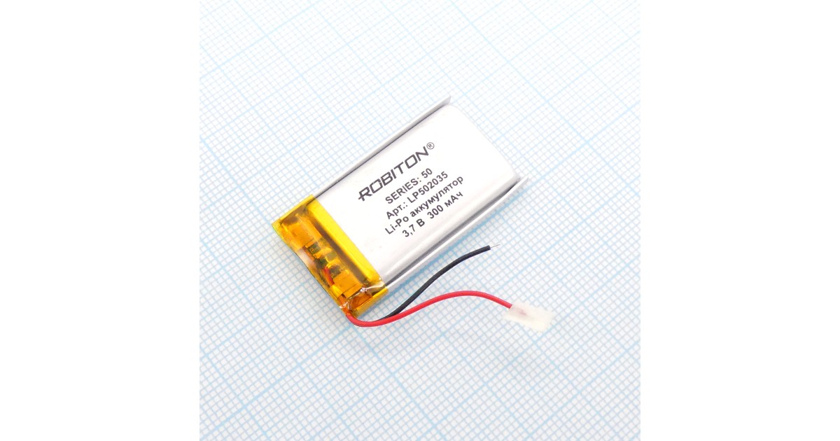 Купить LP502035 Robiton оптом в Москве