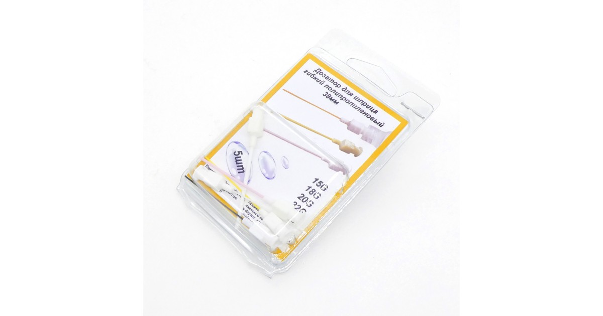 Купить Набор дозаторов для шприца, 38мм Неизвестно оптом в Москве