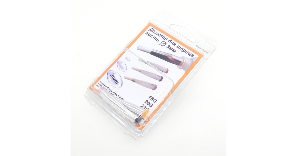 Купить Набор дозаторов для шприца, кисть D=3мм Неизвестно оптом в Москве