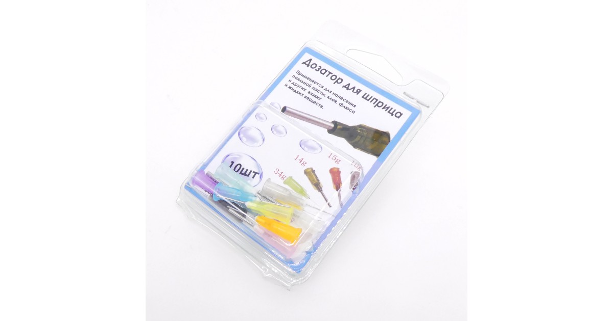 Купить Набор стальных игл дозаторов, прямые Неизвестно оптом в Москве