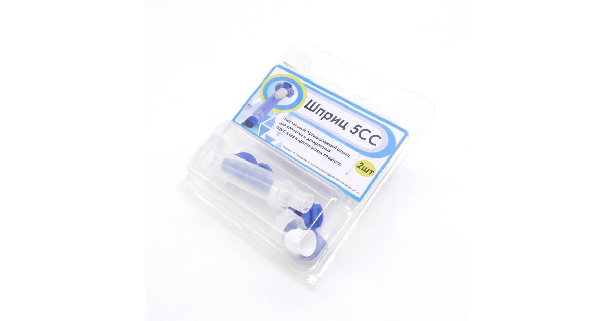Купить Набор прозрачных шприцев промышленных 5c Неизвестно оптом в Москве