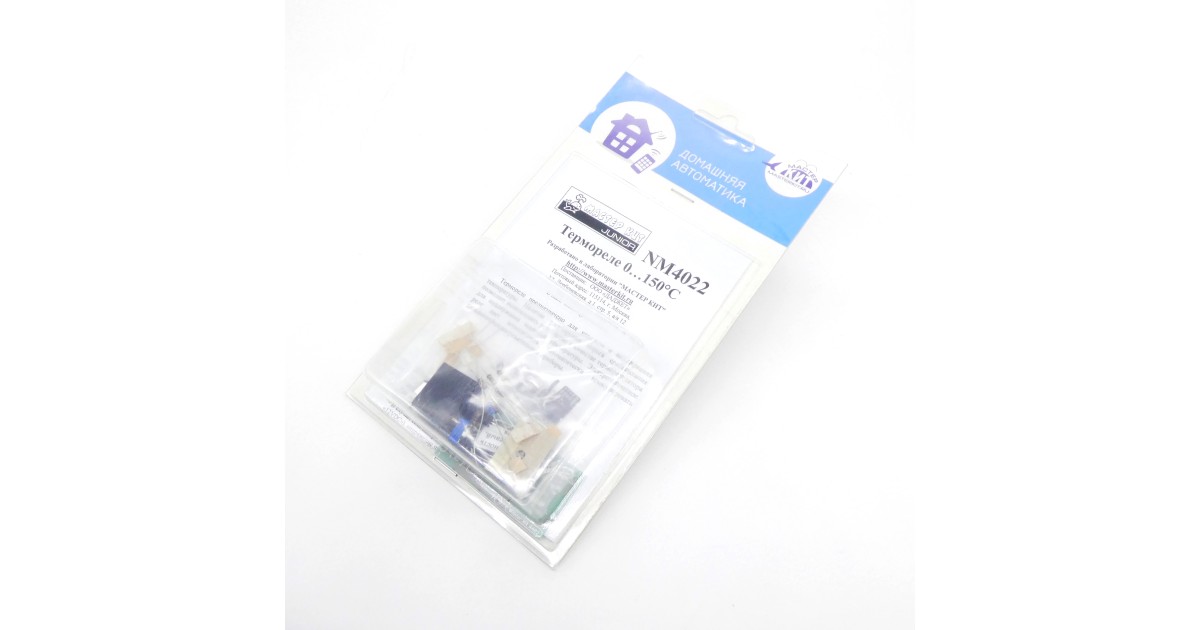 Купить NM4022 KIT оптом в Москве