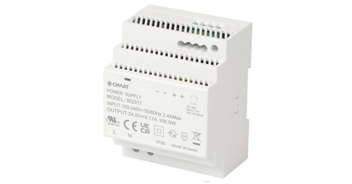 Купить Источник питания 48 V DC/1,92 A, 902518 Силат оптом в Москве