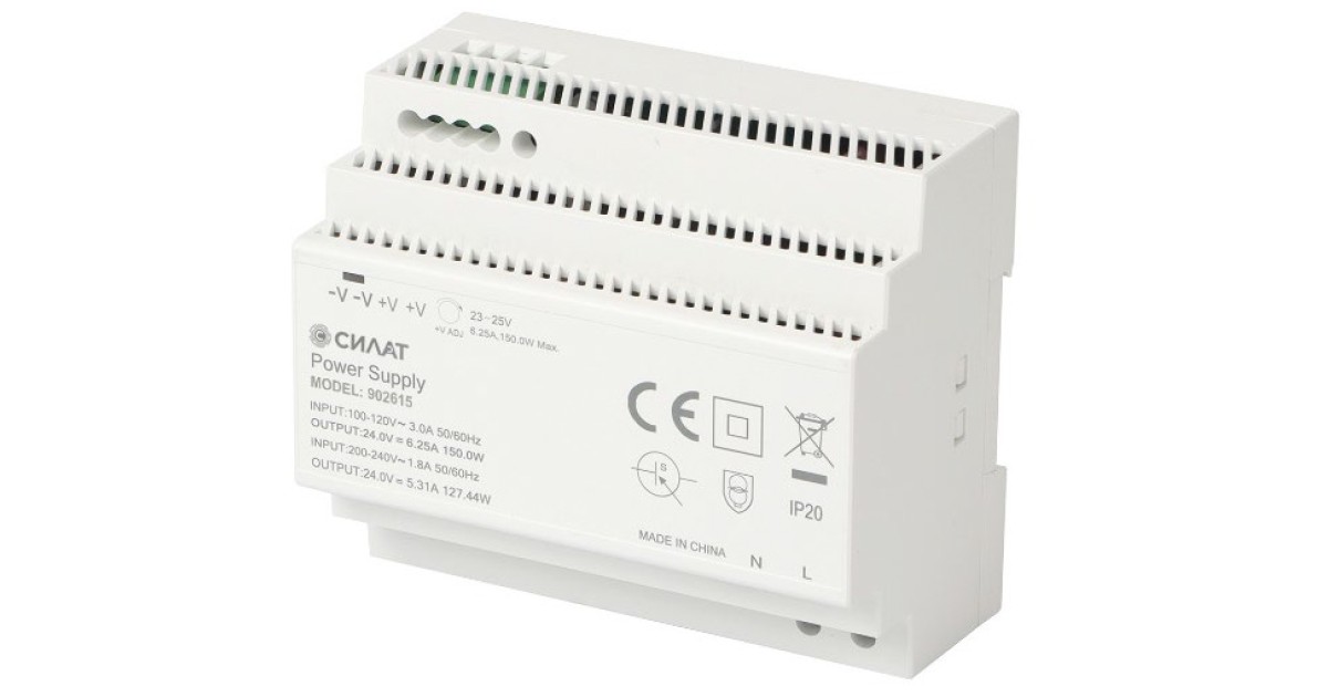 Купить Источник питания 24 V DC/5,31 A, 902615 Силат оптом в Москве