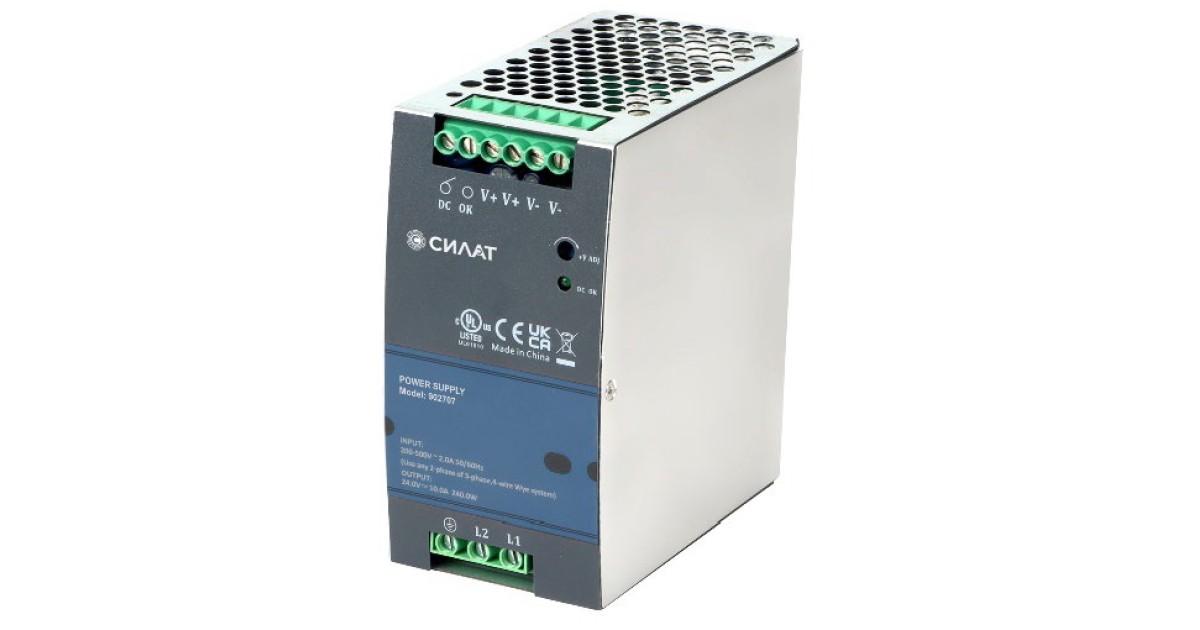 Купить Источник питания 48 V DC/5 A, 902708 Силат оптом в Москве