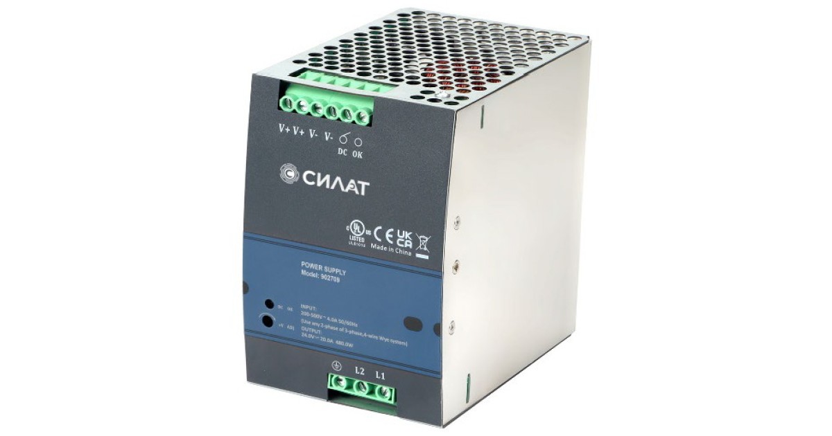 Купить Источник питания 48 V DC/10 A, 902710 Силат оптом в Москве