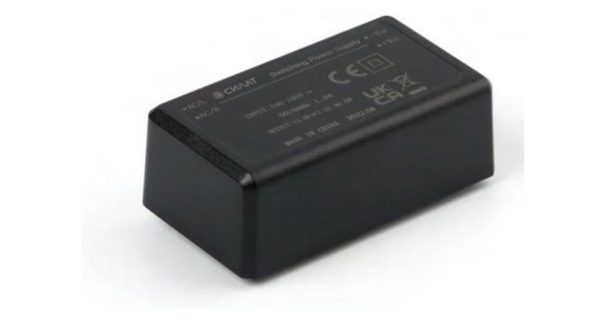 Купить Источник питания 48 V DC/0,63 A, 902779 Силат оптом в Москве