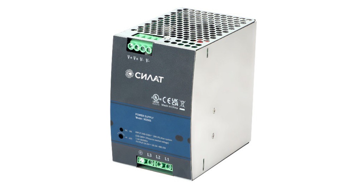 Купить Источник питания 48 V DC/10 A, 902806 Силат оптом в Москве