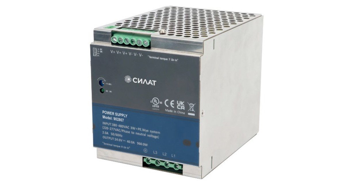 Купить Источник питания 48 V DC/20 A, 902808 Силат оптом в Москве