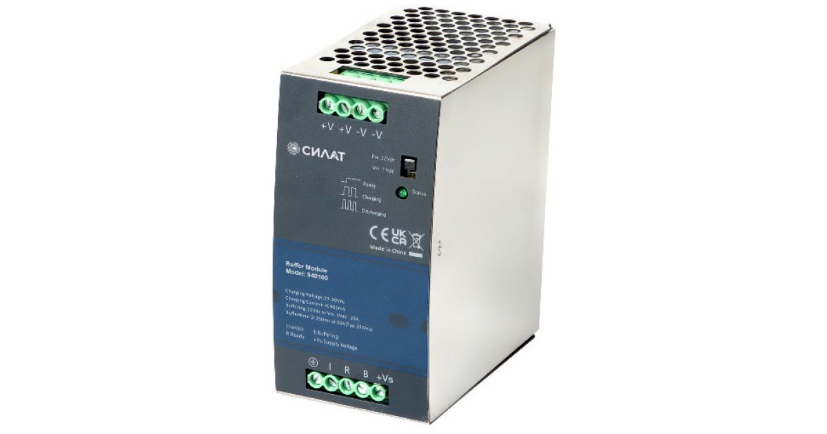 Купить Источник бесперебойного питания 940100 Силат оптом в Москве