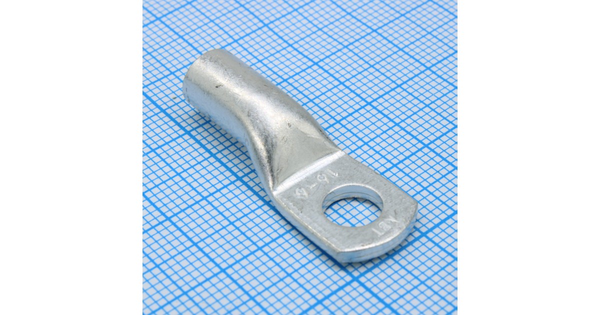 Купить ТМЛС 16-6 КВТ оптом в Москве