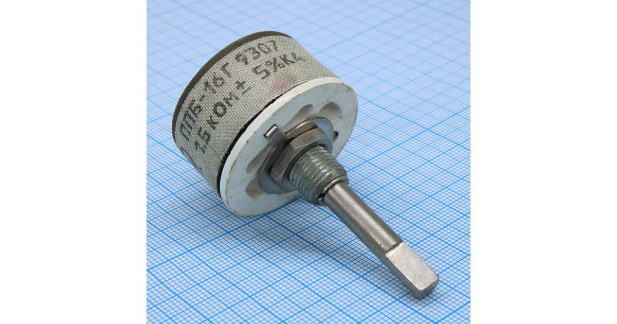 Купить ППБ-16Г   1.5К ±5% Россия оптом в Москве