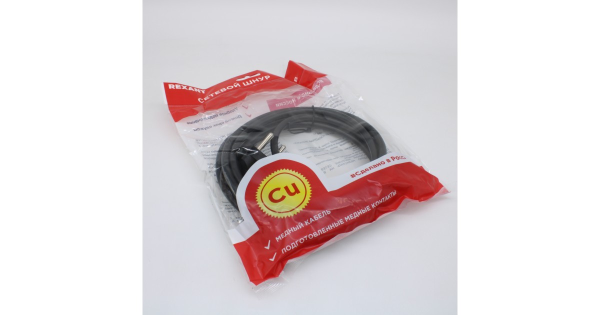 Купить Шнур электрический с угловой вилкой 16А 3500Вт ПВС 3х1.5кв.мм 3м черн. 11-1326 Rexant оптом в Москве