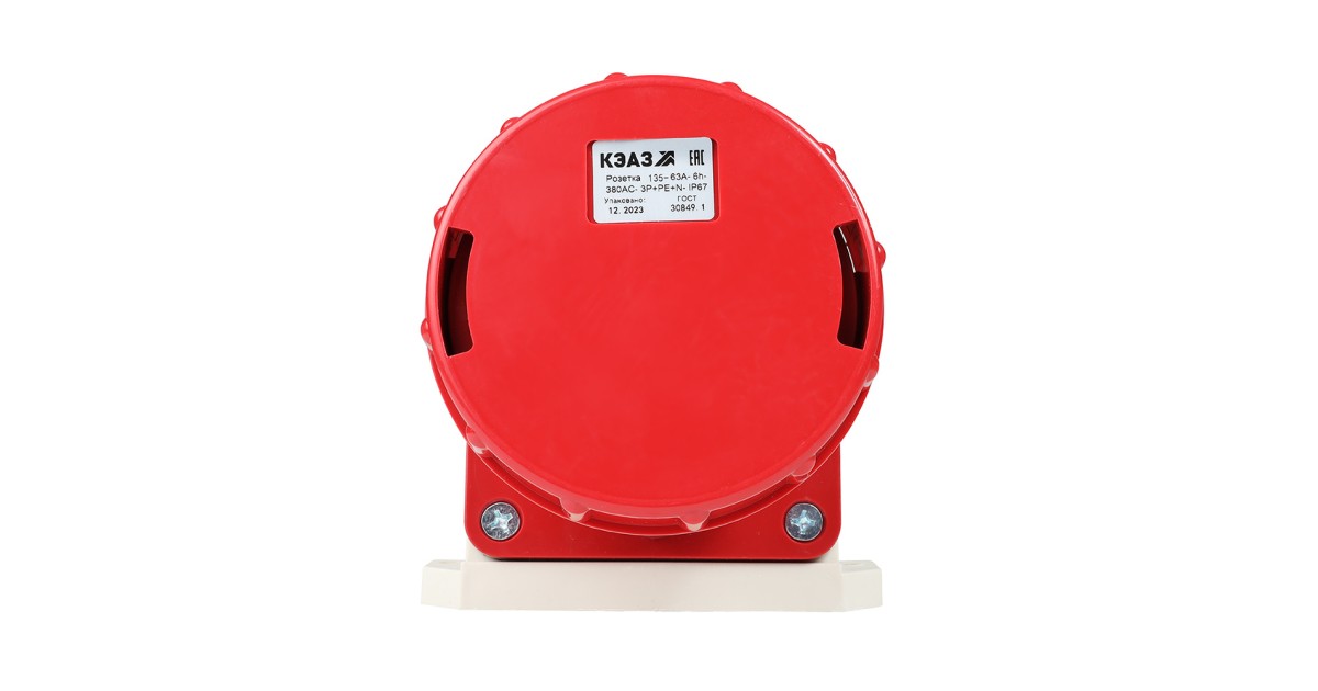 Купить Розетка 135 63А 6h 380AC 3P+PE+N IP67 для монтажа на поверхность 241221 КЭАЗ оптом в Москве