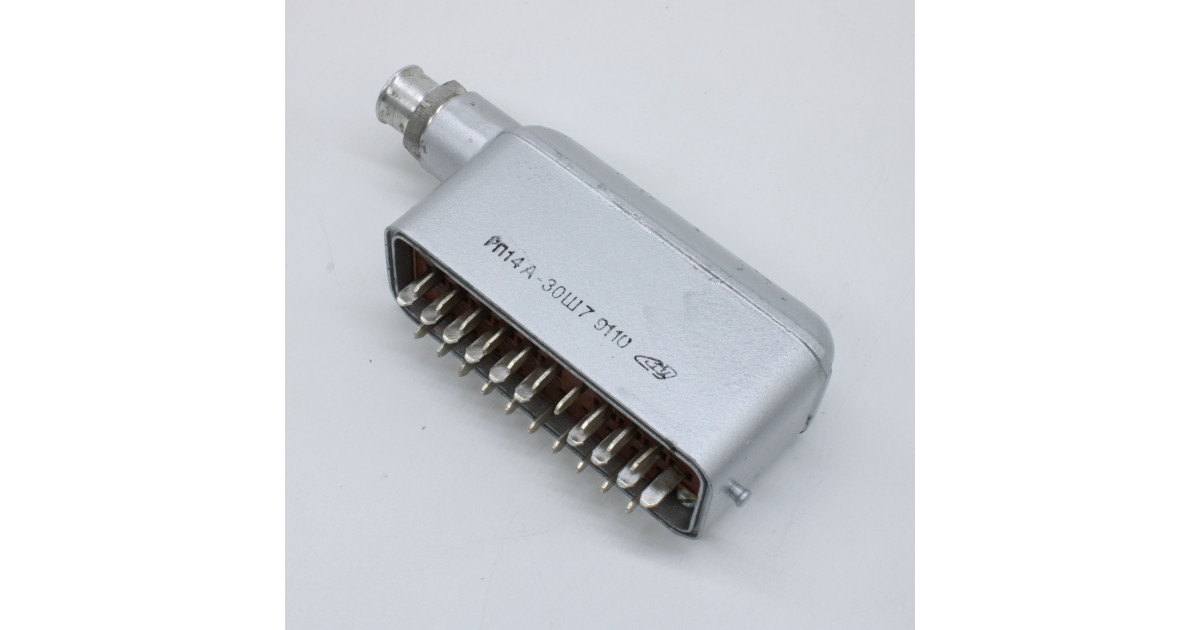 Купить РП14А-30Ш7 Россия оптом в Москве