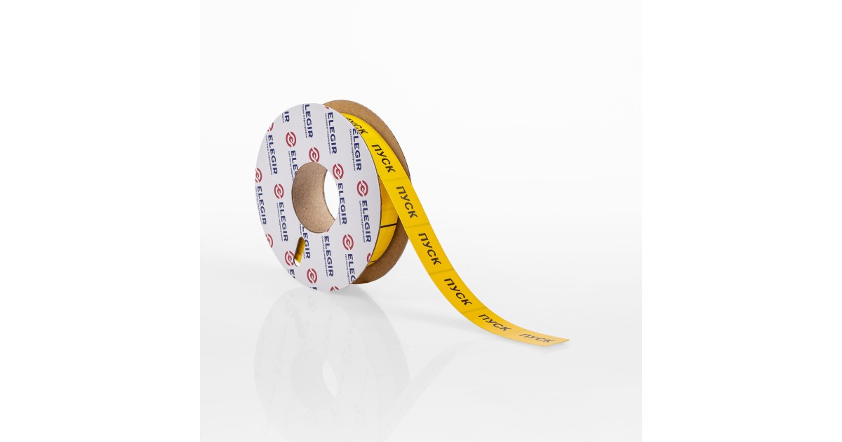 Купить Пластиковая лента PT-18-Y Элегир Маркинг оптом в Москве