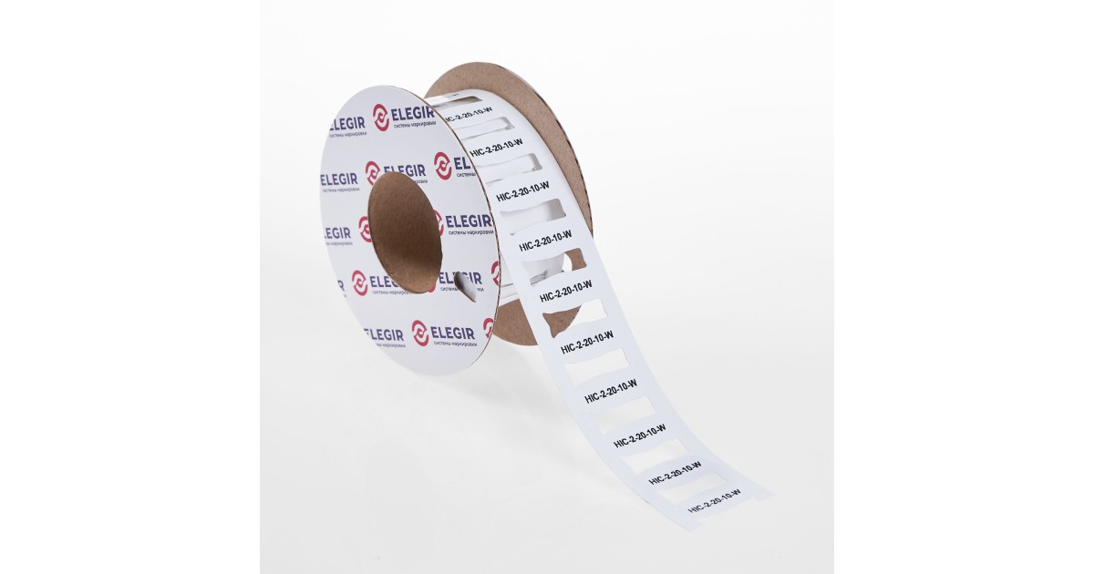 Купить Маркер для контейнеров HIC-2-20-10-W Элегир Маркинг оптом в Москве