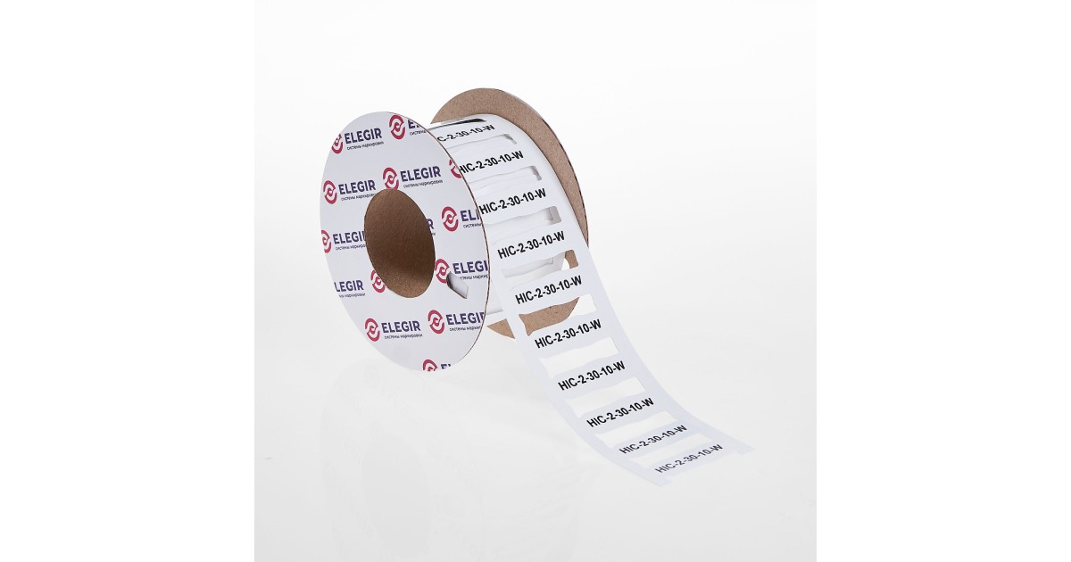 Купить Маркер для контейнеров HIC-2-30-10-W Элегир Маркинг оптом в Москве