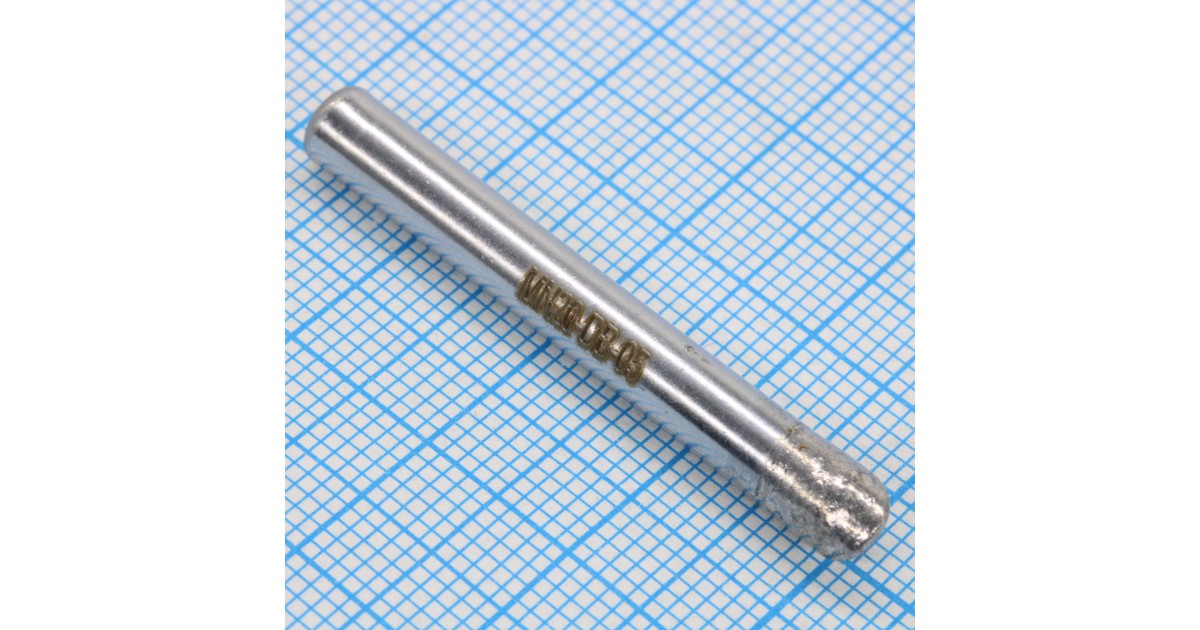 Купить MN20-DB-05 Магистр оптом в Москве