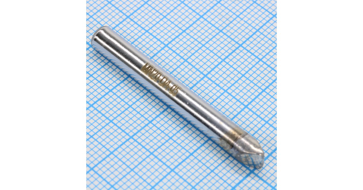 Купить MN20-DA-05 Магистр оптом в Москве