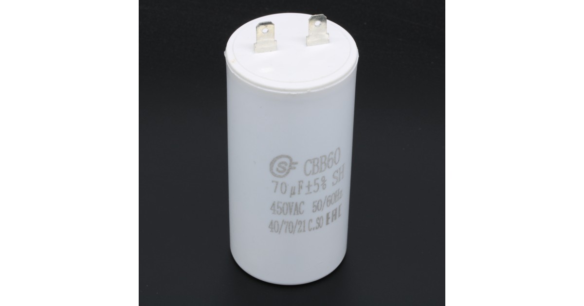 Купить CBB60  70UF  450V SAIFU оптом в Москве