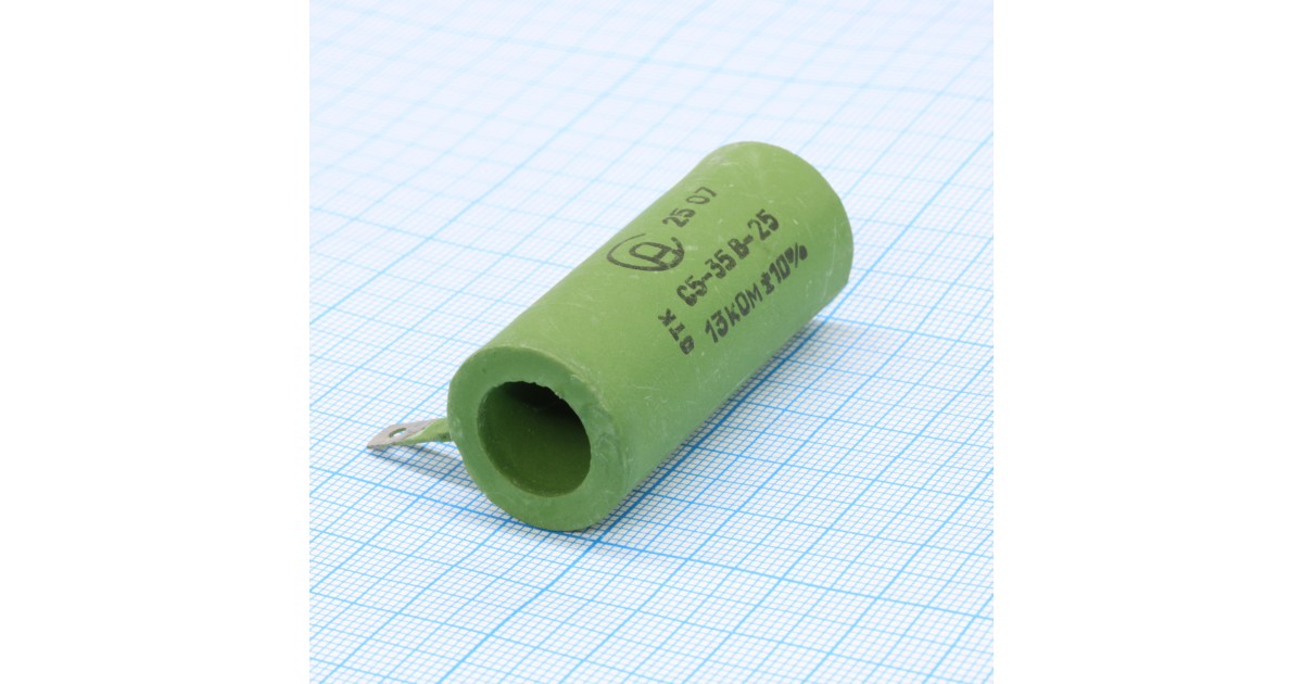 Купить С5-35В 25  13К ±10% АЛЗАС оптом в Москве