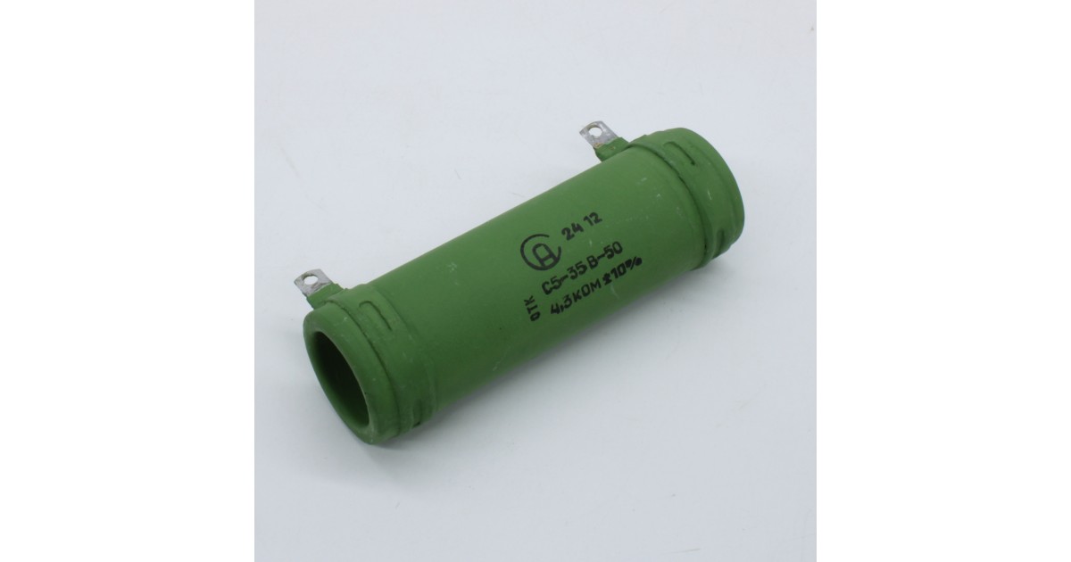 Купить С5-35В 50   4.3К ±10% АЛЗАС оптом в Москве